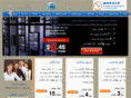 irantool.com