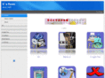 ksroom.com