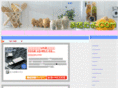 omisedayo.com