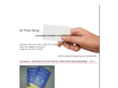 prof-tonysung.com
