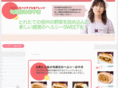 shunsaika.com