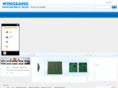 wingsang-1.com