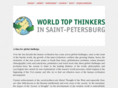 worldtopthinkers.com