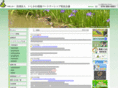 eco-partner.net