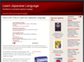 learnjapaneselanguage.info