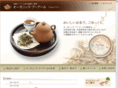 organic-puer.com