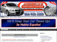 americasenginehouse.net