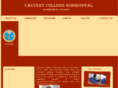 cauverycollege.com