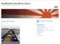 gerbreown.net