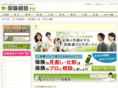 hoken-consult.com