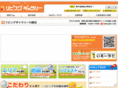 living-gallery-kawasaki.com