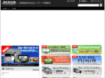 nikkotelecom.com