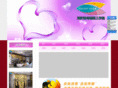 rocketrz.com
