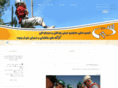shirazhse.com