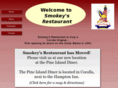 smokeysrestaurant.com