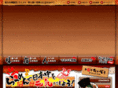taizo-ramen.jp