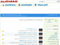 xn----1mc8aw6bapa9c.net