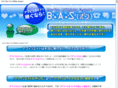 bas-info.com