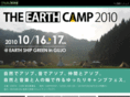 earth-camp.com