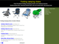 foldingcampingchairsreview.com