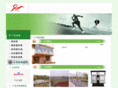 hdlty.com