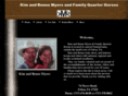 kimreneemyersqh.com