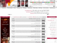 m7mool.net
