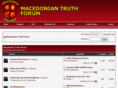 macedoniantruth.com