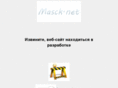 masck.net