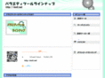 mvtl.net