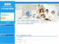 suzuki-4618.com