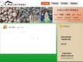 0722ttc.com