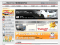 automobile-sensho.com