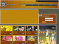 brother68.com