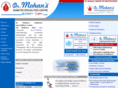 indiandiabetes.org