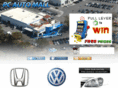 leasevolkswagen.net