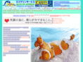 loco-okinawa.com