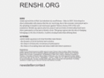 renshi.org