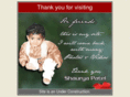 shauryapatel.com