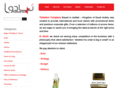 tahadoo.net