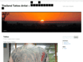thailandtattooartist.com