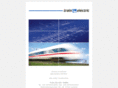train-electric.com