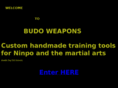 budoweapons.com