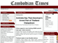 cambodiantimes.com