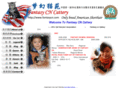 fantasycn.com