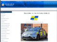 policecaruk.com