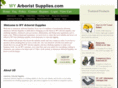 wyarboristsupplies.com