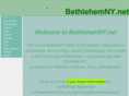 bethlehemny.net