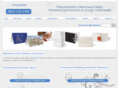 collisons.co.uk