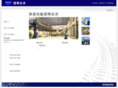 enrich-yn.com